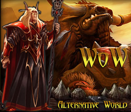 Сайт о MMORPG World of Warcraft